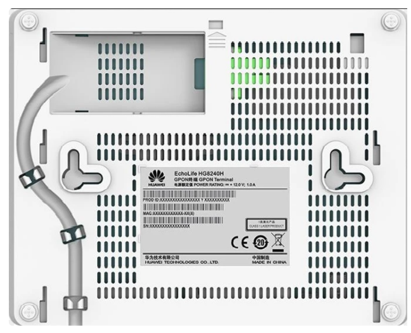 Huawei HG8240H GPON