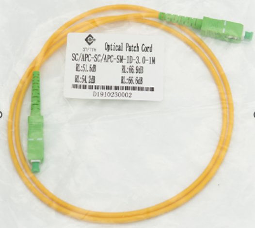 Patch cord SC/APC-SC/APC-1.5m