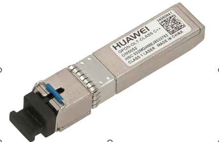 Huawei C++ 